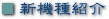 �V�@��Љ�